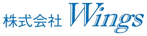 採用情報|株式会社Wings